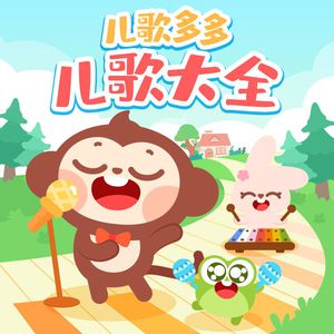 群交多p激情视频
