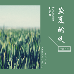 群交多p激情视频
