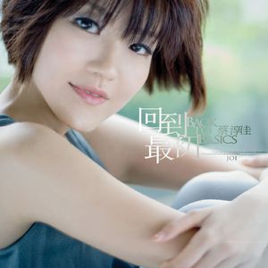 群交多p激情视频
