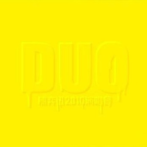 群交多p激情视频
