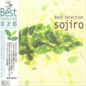 群交多p激情视频
