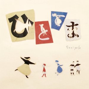 群交多p激情视频
