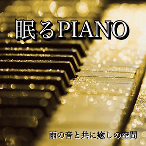 群交多p激情视频
